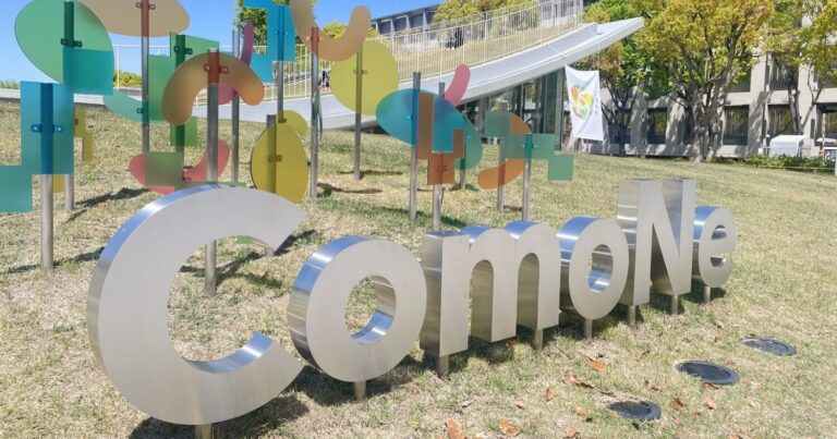 名古屋大学｜ComoNeで出会う、ちょこっとアカデミア。「コモの市」レポート