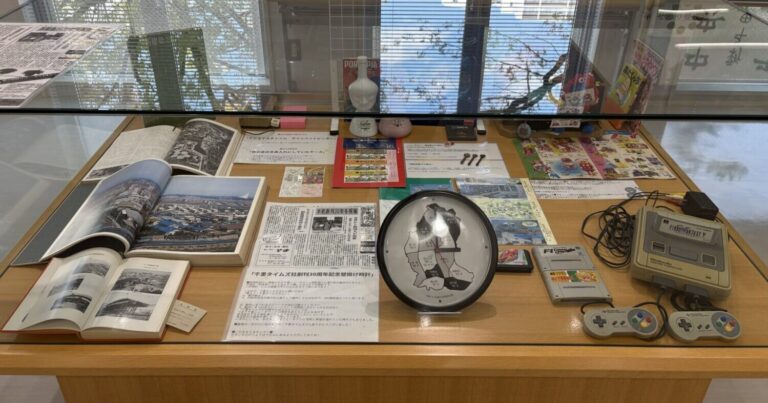 マニア魂から生まれた「30年前ってこんなんやっ展」に見るあの頃の千里ニュータウン|大阪府吹田市【前編】