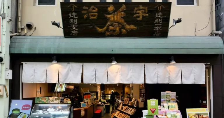 【北九州・小倉】海外16年目の辻利茶舗。伝統を守り、新たな道をひらく老舗の現在地