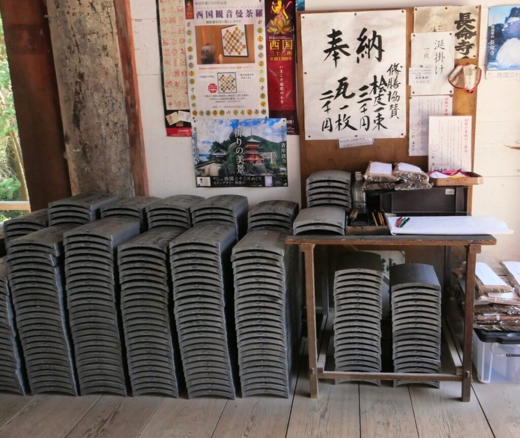 日本遺産・長命寺（滋賀県近江八幡市）