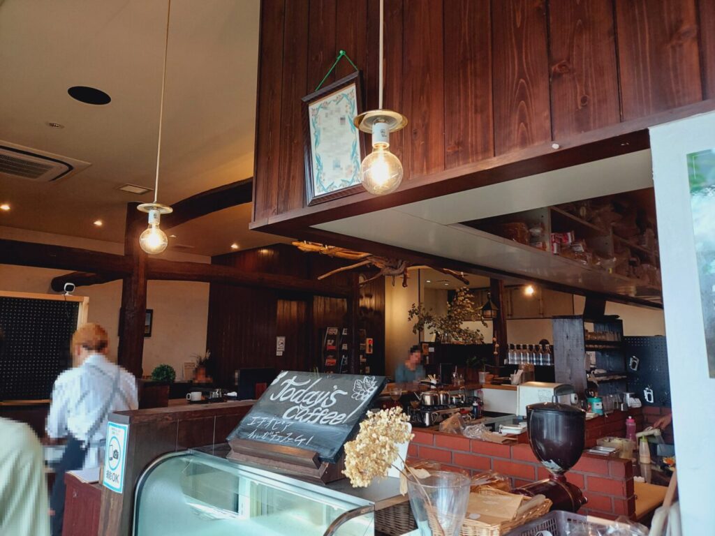 GLOWTH COFFEE