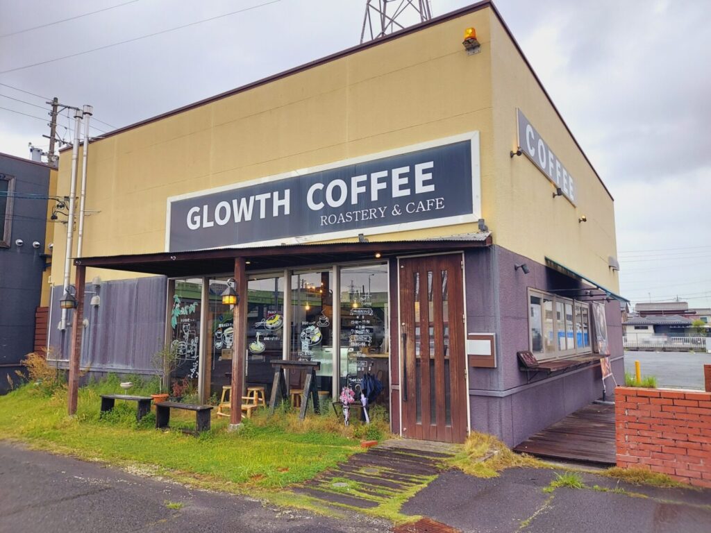 GLOWTH COFFEE