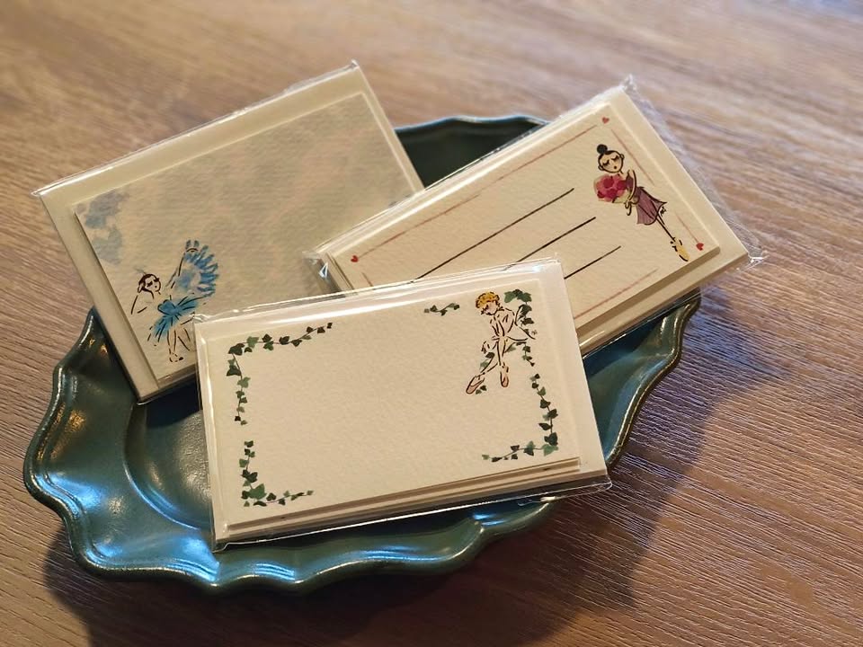 メッセージカード