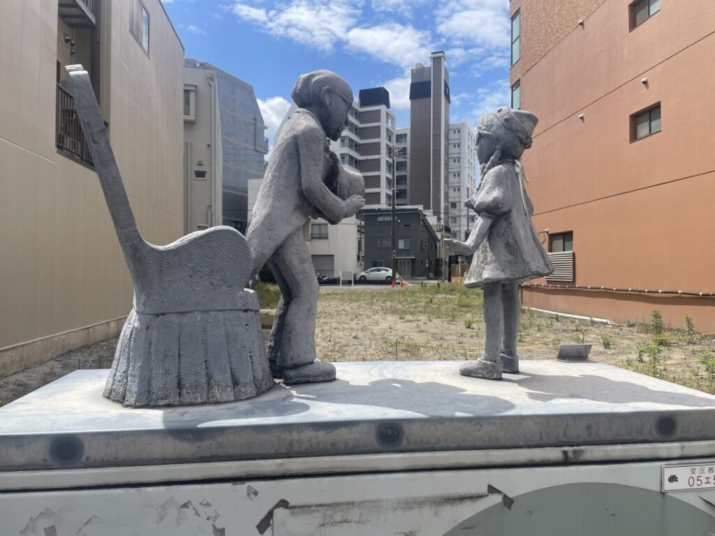 オズのオブジェ
