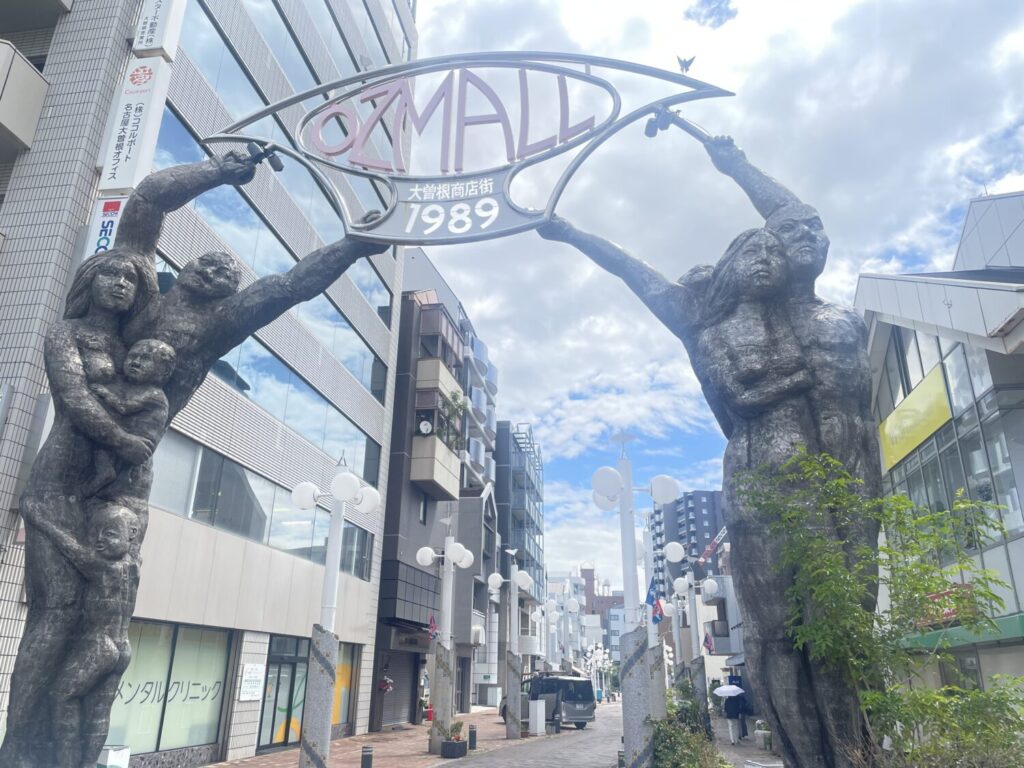 商店街の入り口ゲート