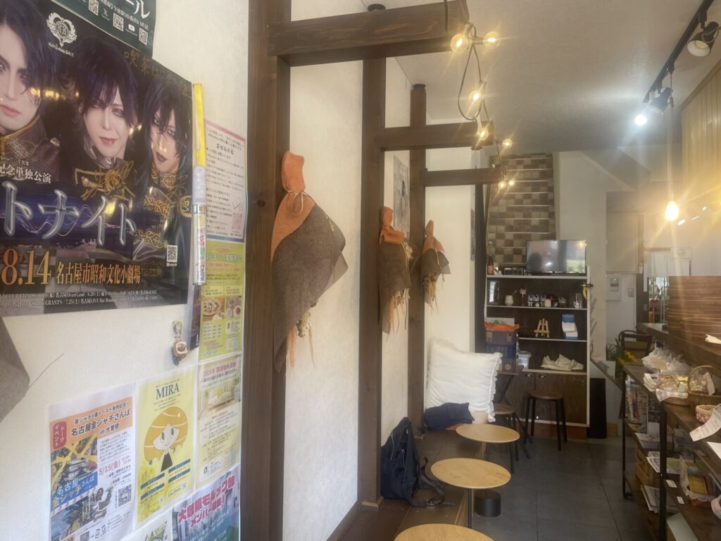 1階