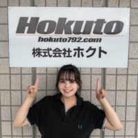 魚加工の常識を変えた「株式会社ホクト」愛媛県から世界一を目指す