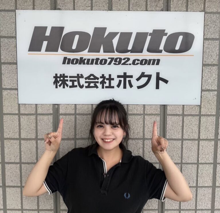 魚加工の常識を変えた「株式会社ホクト」愛媛県から世界一を目指す