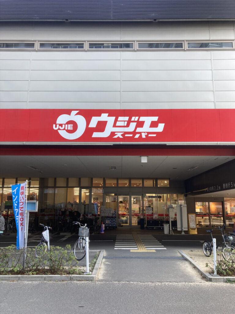 めったにお目にかかれない！？宮城県のご当地スーパー5選