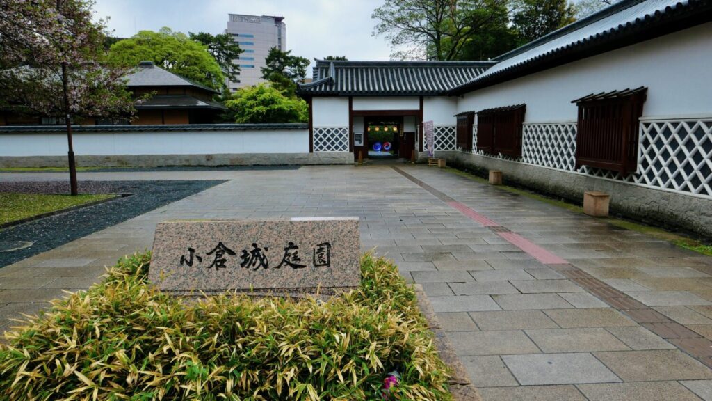 小倉城庭園（北九州・小倉）：過去最多の来場数を記録。インバウンドも増加中