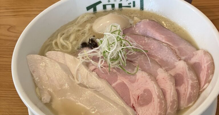 各務原の絶品鶏白湯！「ラーメンイロドリ」