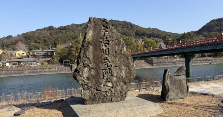 宇治川を間近で堪能！地元のアイドル・ウッティーにも会える宇治公園｜京都府宇治市