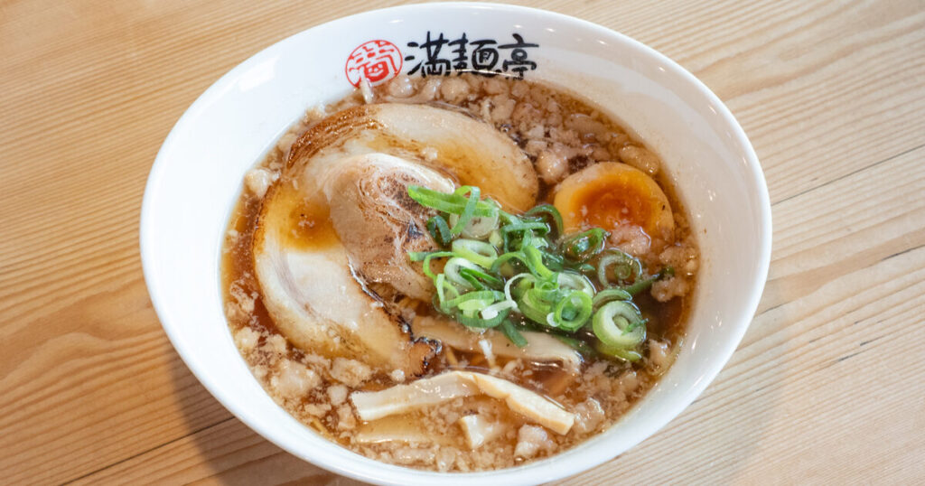 満麺亭