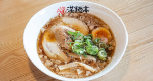 満麺亭