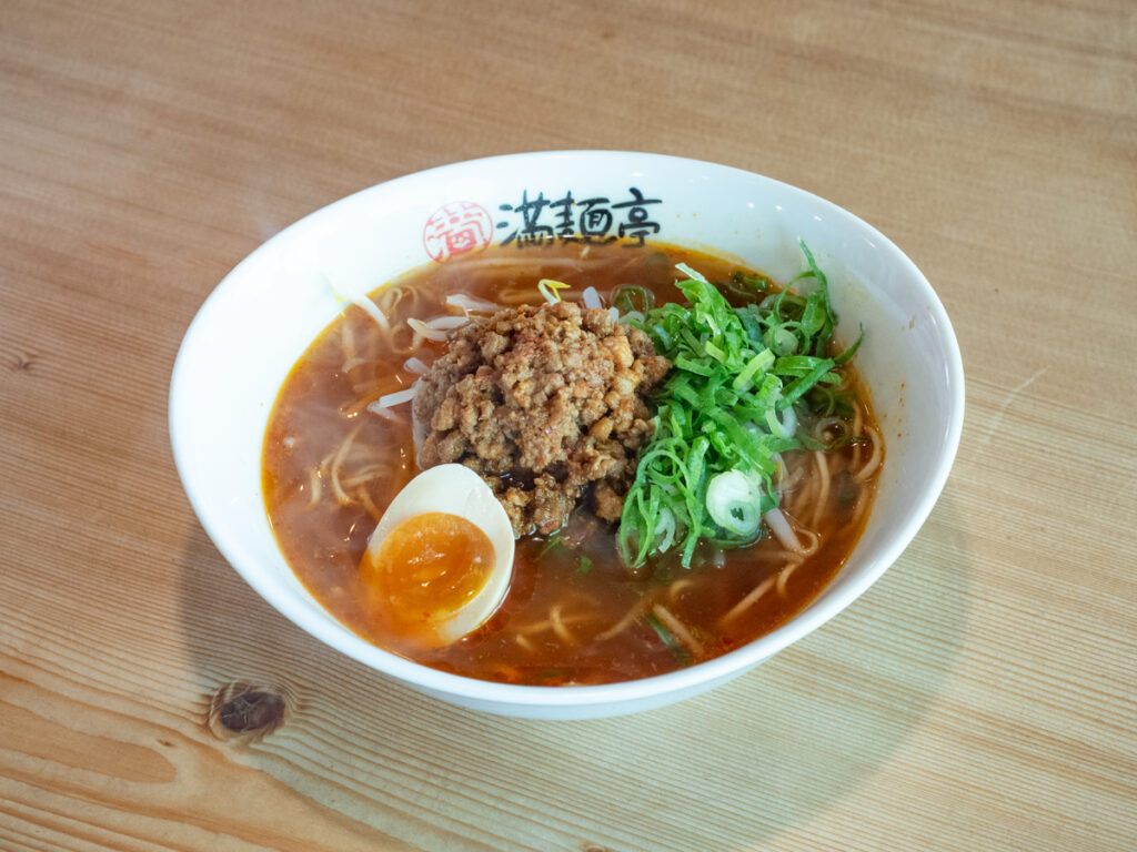 満麺亭