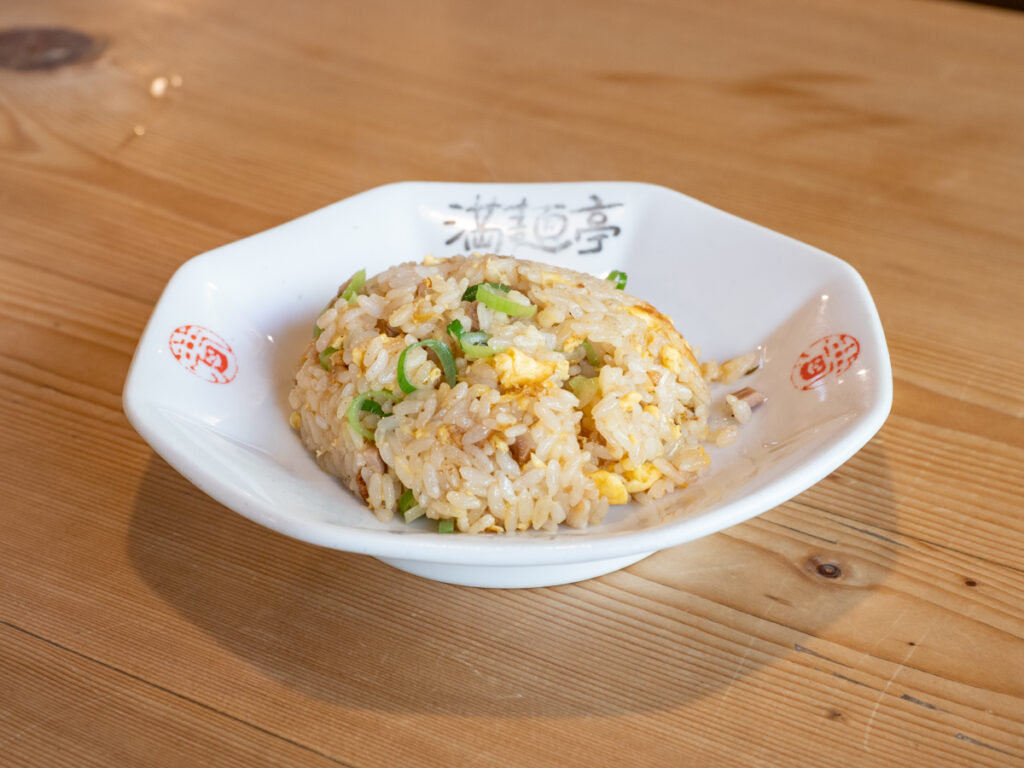 満麺亭