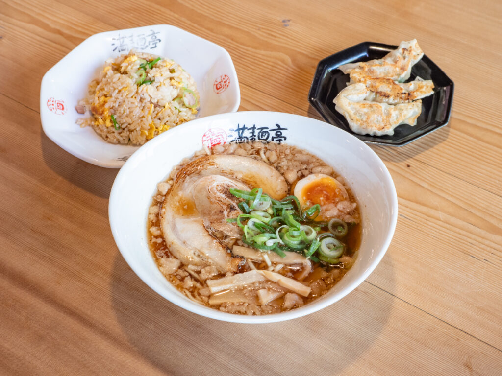 満麺亭
