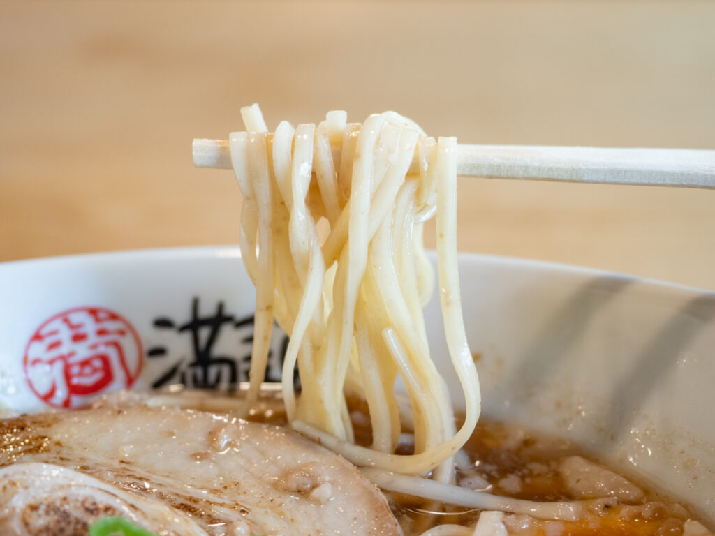 満麺亭