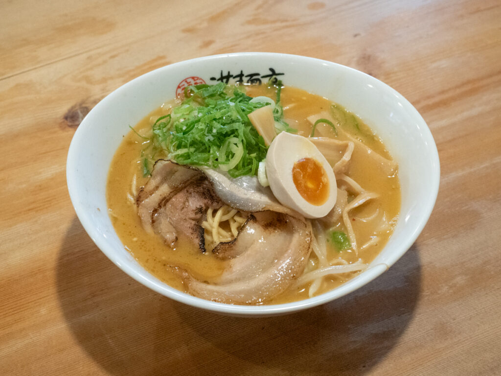 満麺亭