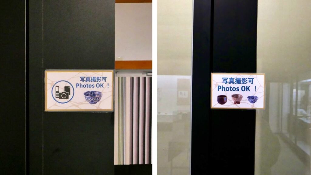 小倉城庭園（北九州・小倉）：過去最多の来場数を記録。インバウンドも増加中。その秘訣