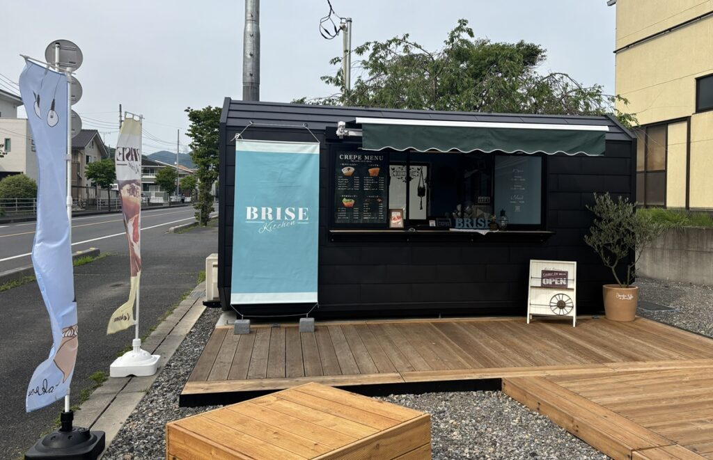 足利 クレープ BRISE