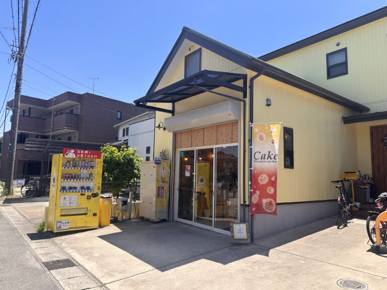 【愛知県知多市】地域に愛されるケーキ店「ニコラボ」｜店主に聞く開業への思い【後編】