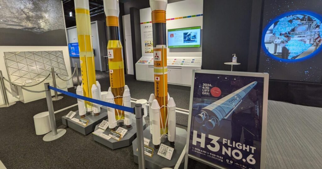 H3ロケット6号機の展示