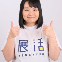 せっちー(大島節子)