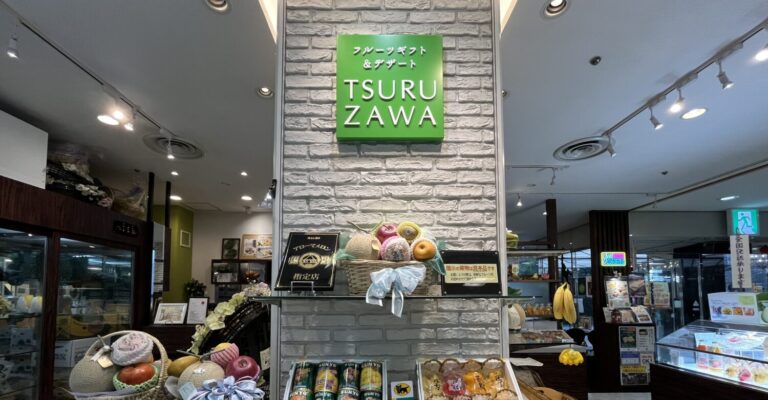【大阪府河内長野市】フルーツサンドを万博で販売。カフェも営む老舗果物店｜fruits café TSURUZAWA