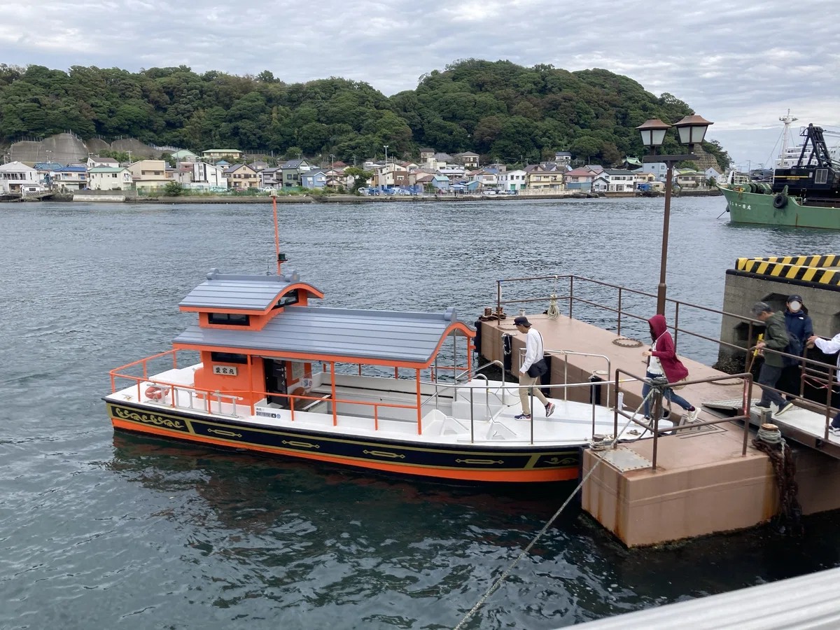 浦賀の渡しに乗ってみた
