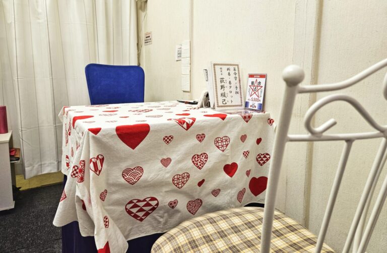 親切かつ丁寧な鑑定に安心感あり！老舗店舗『占い夢館』天六店 体験レポート| 大阪市【後編】