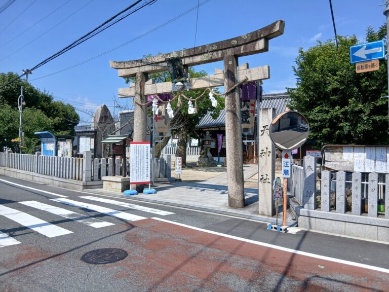大阪難読駅名「喜連瓜破」でうぉ〜くらり〜をすると歴史が盛りたくさんだった｜大阪市平野区