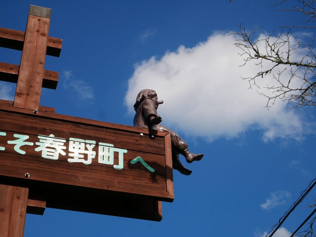 秋葉山表参道駐車場にある案内板