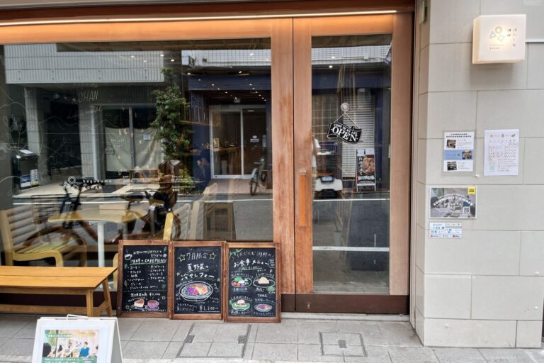 コミュニティカフェ「はぐくむ湖畔」が育む人生の豊かさ【東京都世田谷区】