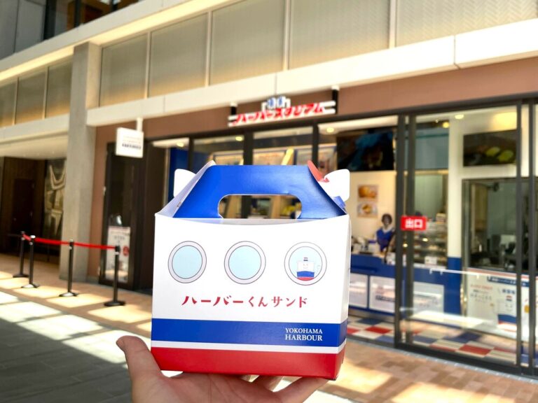 【神奈川県横浜市】限定「ハーバーくんサンド」も「ガチャ」も楽しめる!「横濱ハーバースタジアム BASEGATE 横浜関内店」の魅力とは?