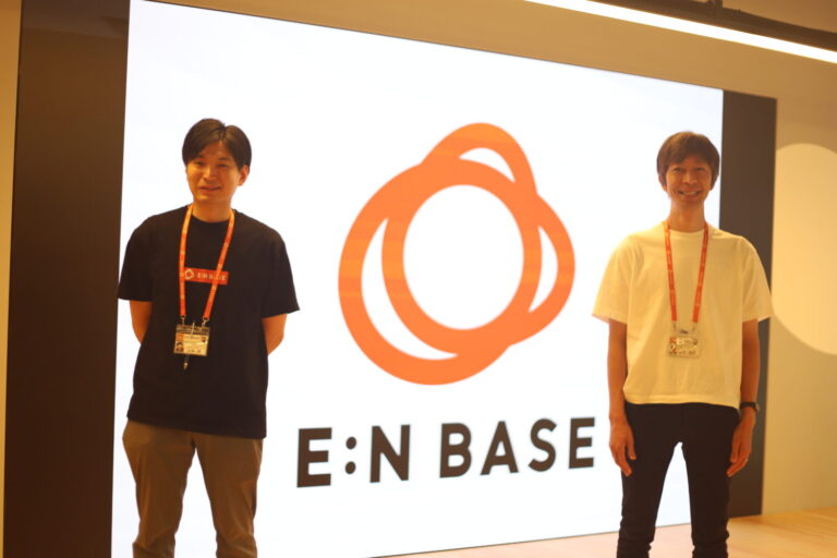 E:N BASEとは？官民共創拠点の特徴を紹介【愛媛県松山市】