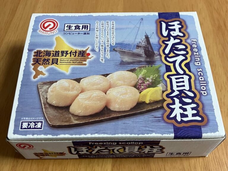 肉厚で甘い!返礼品のほたてから北海道別海町を知る