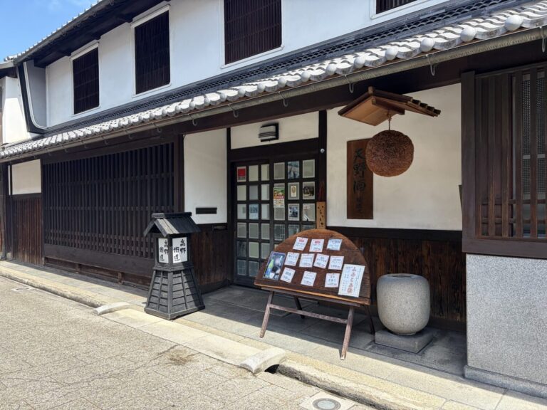 【大阪府河内長野市】300年続く酒蔵「天野酒」へ｜河内長野で出会う日本酒と歴史ある街並み