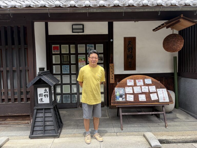 【大阪府河内長野市】地域文化を未来へつなぐ人｜「立て直すために選ばれた」10代目蔵主・西條陽三さんの想い