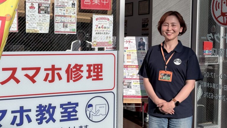 【北海道札幌市】町内会のスマホ教室から、地域の相談窓口へ｜「スマホドクター札幌南店」ができるまで