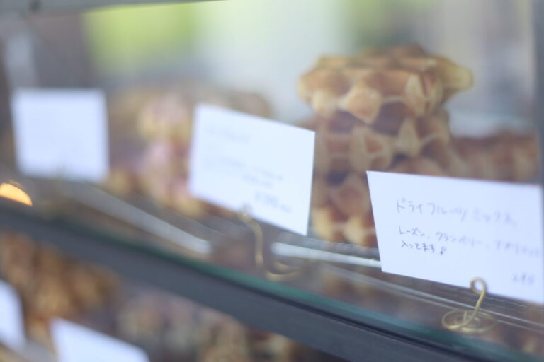 新店「ワッフルのサウル」地域に愛される場所を目指して【愛媛県伊予市】