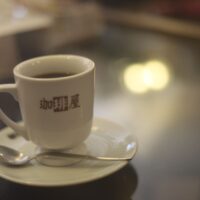 1970年創業「一進流珈琲屋」受け継がれる一杯【愛媛県松山市】
