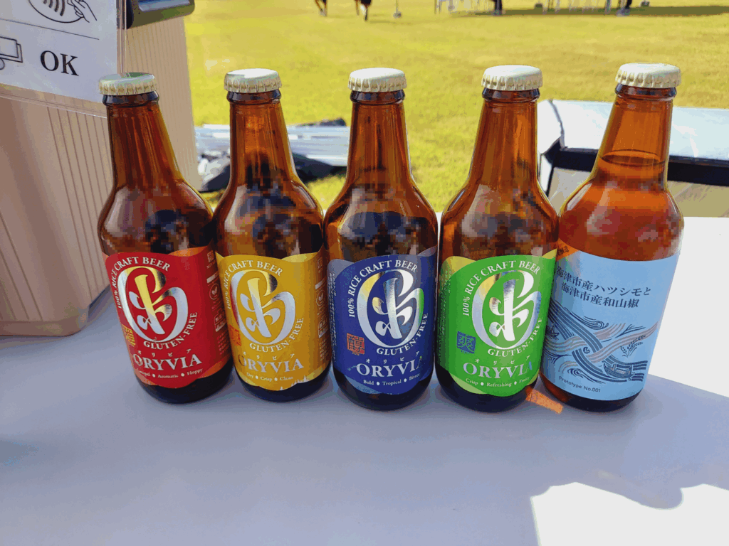 RICE HACK BREWERY