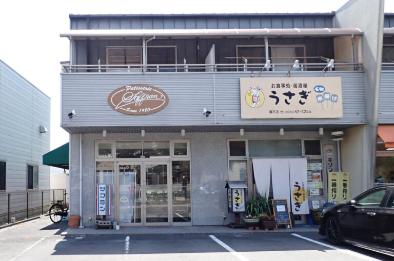 岡山市東区瀬戸町にあるサフラン洋菓子店のケーキは優しい味で超おすすめ！マジパンのリクエストも可能
