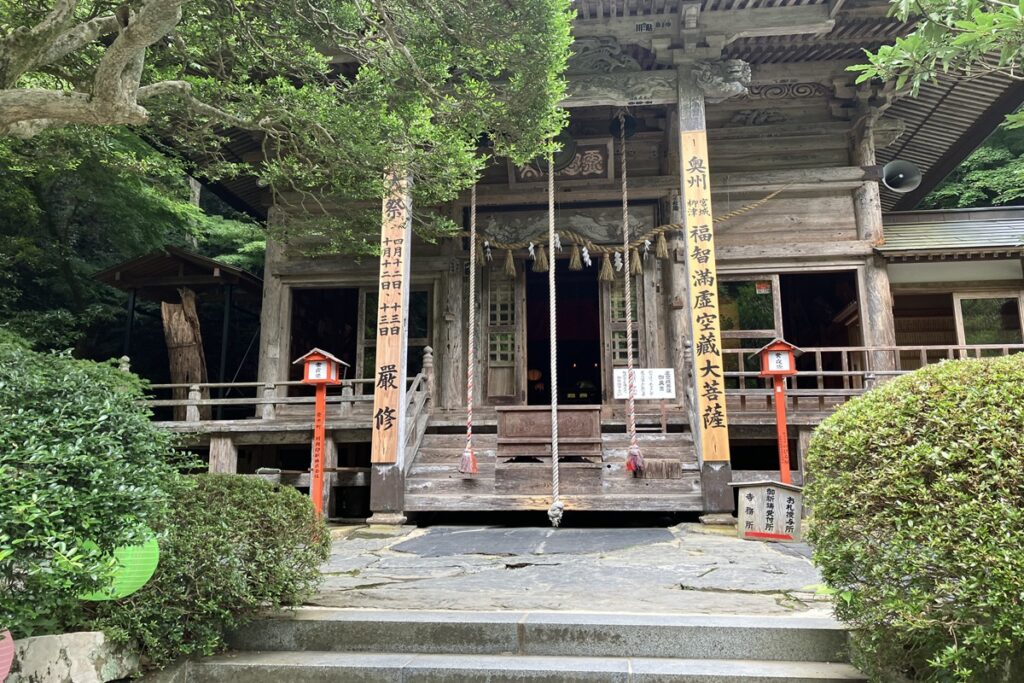 本堂