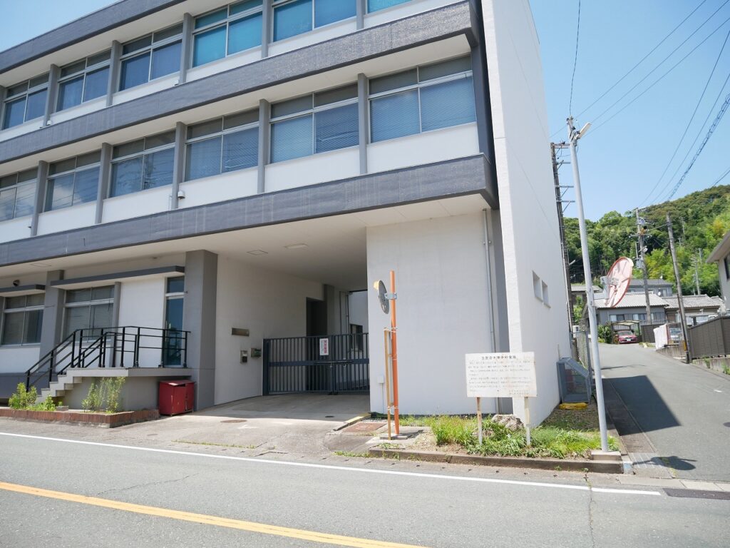 気賀宿本陣中村家跡（現在はNTT）