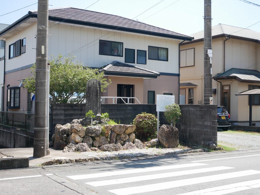 獄門畷（ごくもんなわて）