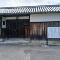 大阪平野区加美で「うぉ〜くらり〜」をすると畠山政長ゆかりの地に出会った|大阪府大阪市