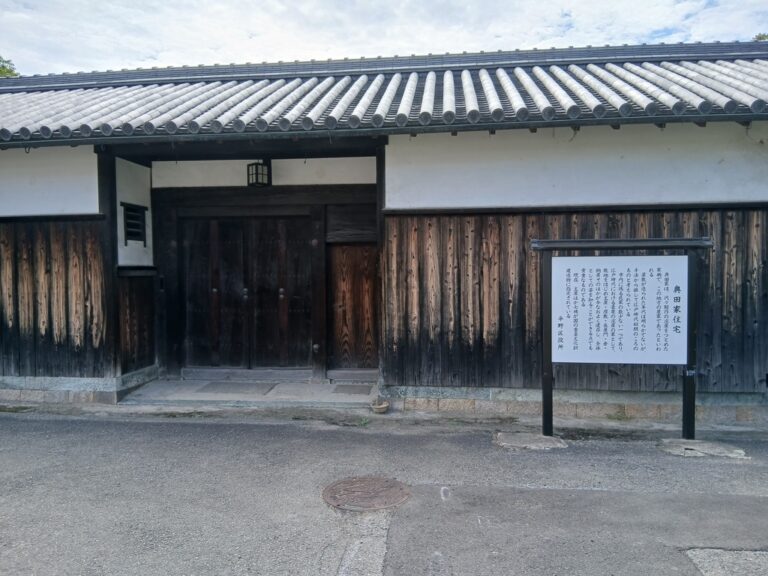 大阪平野区加美で「うぉ〜くらり〜」をすると畠山政長ゆかりの地に出会った|大阪府大阪市