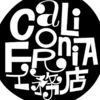 カリフォルニア 工務店